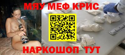 кокаин Усть-Илимск