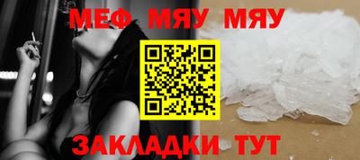 экстази Тула