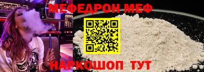 экстази Тула
