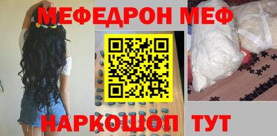 Альфа ПВП Тулун