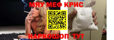 Альфа ПВП Тулун