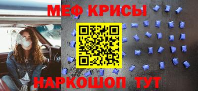экстази Тула