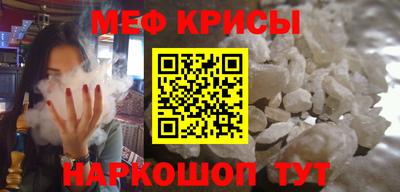 Альфа ПВП Тулун