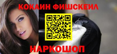 гидра Чапаевск
