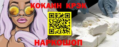 гидра Чапаевск