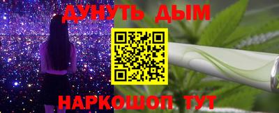 экстази Тула