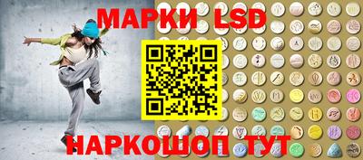 экстази Тула