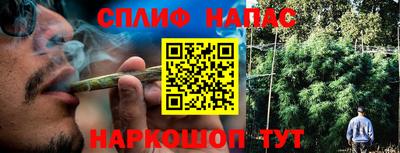 экстази Тула