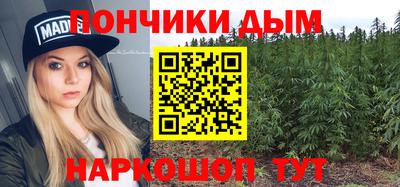 Альфа ПВП Тулун