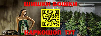 Альфа ПВП Тулун