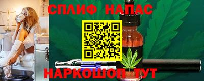 apvp Туймазы