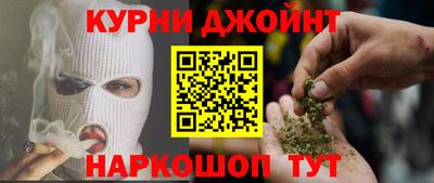экстази Тула