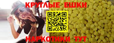 Альфа ПВП Тулун