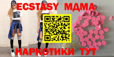 apvp Туймазы