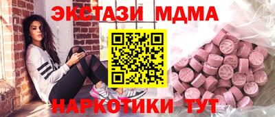 apvp Туймазы