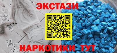 Альфа ПВП Тулун