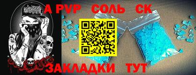 экстази Тула