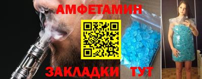 экстази Тула