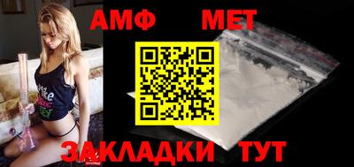 apvp Туймазы