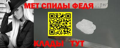 экстази Тула