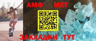 MDMA Усть-Джегута