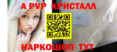 ECSTASY Чебоксары
