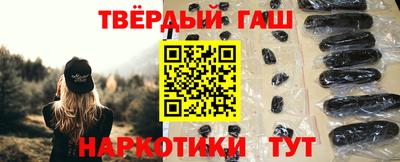 apvp Туймазы