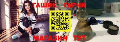 Альфа ПВП Тулун