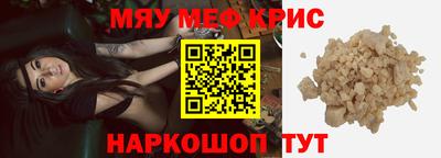 apvp Туймазы