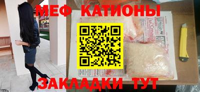 Альфа ПВП Тулун