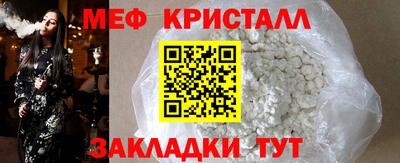 apvp Туймазы
