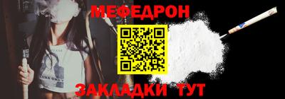 экстази Тула