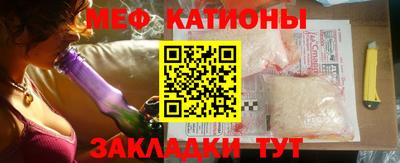 Альфа ПВП Тулун