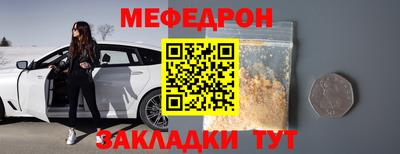 гидра Чапаевск